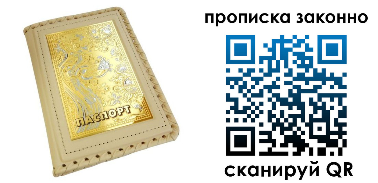 форма 3 в Киржаче